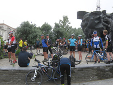 124234595-start.jpg