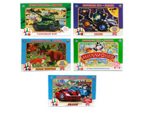 88 ���. - ���� ���������� ����-�������, ������, �������, 33�21�3��, 5 ��������