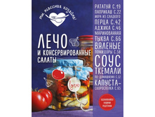 ���� � ���������������� ������