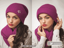 ����� ����� ������ 950