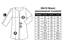 ��10 ��������� �����.jpg