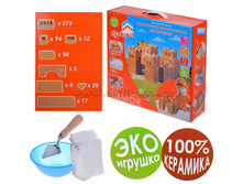 ���\�������: 101 ����������� ����� 1 135,05 ���. �����: ������� ������ �������������: ������ ���: 002334 ������� ��������: 37x9x35�� ���������� � �������: 2