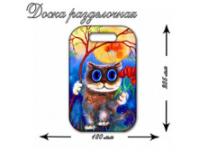 ����� ����������� «���» ������: 1142 ����: 112.00 �.