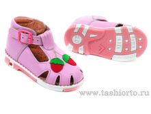 209-04 �������,���� �������, ����, ������ "���������", �.20-23 - 1550 ���