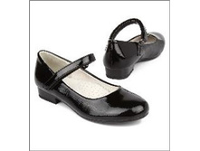 661 ���. - ����� ����., (����), �. 33