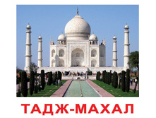 �������� �������� "��������������������� ����" �������: 0379 - 155 ���.