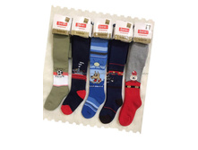 ���\�������: #10264706 �������� 754,00 ���. ���� �� �������� 5 ��. �������: 92-98, 98-104, 104-110, 110-116, 116-122, 122-128 ������ �������������: ������ �������� �� ����!!!