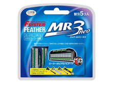 252100 Feather ������������� �������� ������� � ������� ������� ��� ������ Feather F-System "MR3 Neo"  9�� - 1074,46 ���