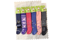 ���\�������: #10264711 �������� 897,00 ���. ���� �� �������� 6 ��. �������: 86-92 ������ �������������: ������ �������� �� ����!!!