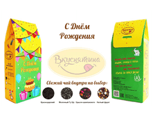 ��� � ���� �������� 50�� ��� ������ �����������.png