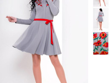 ������ ������ 2995 ����� 1086 ���.