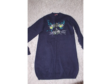 ������ ������� �.11 ����� 70 ��