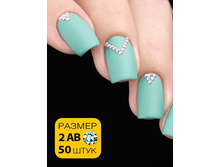 34 ���. (������ 17%) - ������ Esmalte 50 ��. ������ 2 ���������������