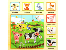 ������ �������� �������� �������� �������: QQ 0413-5 - 265 ���.