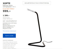 ����� 00360592.jpg