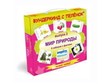 ���������� �����. ������ 2. ��� ������� 0744 - 925 ���.