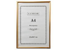 107 ���. - ��������� ������ A-4, 30�21,5��, �������, ������, 2 �����, ?1