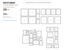 ������� 50319374.jpg