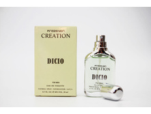 99 ���. (������ 18%) - Dicio for men 20 ml