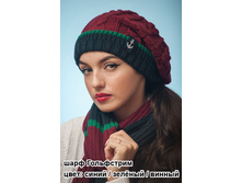 ���� ���������� ����� ������� ������ 600