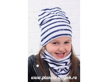 ���. 305, 590 ���.