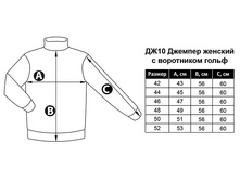 ��10 ��������� �����.jpg