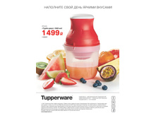 ��220 "�����-����" (550 ��) - 1125 ���