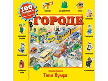 Cover1  w600 (1).jpg