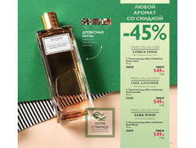 Mens Collection ����� ������