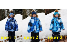 �������� ��� �������� SQUARE (�������)����������� ��� -  3150 ���)