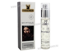 169 ���. - ���� � ���������� Montale "Chocolate Greedy" 45ml