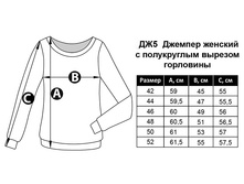 ��5 ��������� �����.jpg