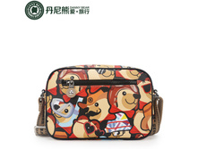 ����� �� ���� Danny Bear - DBTB596065-048-1.jpg