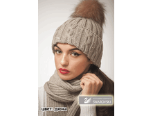 ����� ������ � �������� �� �������� ���� 1150