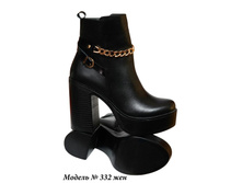 332 ��� �����.jpg