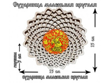 ��������� ����� ������� ������: 1147 ����: 76.00 �.