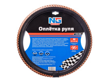 265 ���. - NEW GALAXY ������� ����, �������, ������� �� ������������ ����, ������/����������, ����. (�)