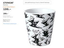 ������� 20379053.jpg