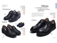 School-01-2017 33.jpg