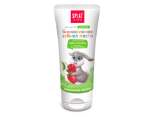 SPLAT ������ ����� KIDS 2-6 ��� ���������-����� 50 �� - 94,43 ���