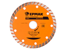 130 ���. - ����� ���� �������� �������� "�����" 125�22,2��