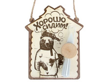 -15% ���� �������� � ���� "������ �����!", 5 ��������� �������� � ���� "������ �����!", 5 ����� �����; 14,5 �� × 12,5 �� × 4 ��; �����, ������, ������; � ����� 50 ��. ���.: 1135744 85.00 ���