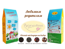 ��� ������� ��������� 50�� ��� ������ �����������.png