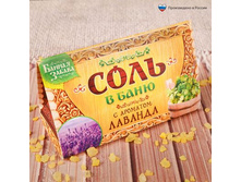 -13% ���� � ���� 150 ��. � �������������� ��������"������ �������"���� � ���� 150 ��. � �������������� ��������"������ �������" ������; � ����� 100 ��. ���.: 2270281 39.00 ���.