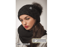 ����� ���� � �������� ������ 1050