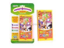 ���\�������: 08112-0 ������� ���� (����������� ��������) 217,03 ���. �����: ���������� ������ �������������: ����� ���: 174863