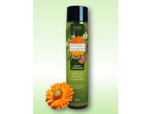 104 ���. - ������� ������� Botani� Secrets ������ � ������� 350 ��