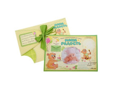 -18% ������� ������ � �������� "���� �������"������� ������ � �������� "���� �������" �����; 29,8 �� × 21 �� × 0,3 ��; ������, PVC; � ����� 216 ��. ���.: 1108748 45.00���.