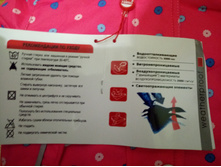 IMG 20170805 181651.jpg