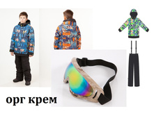 ������ ���� - 3657,5 ���